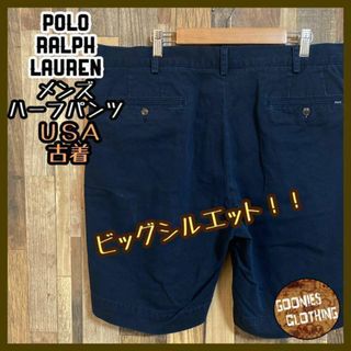 ポロラルフローレン(POLO RALPH LAUREN)のラルフローレン タグ ロゴ ネイビー チノ ハーフ パンツ USA古着 メンズ(ショートパンツ)