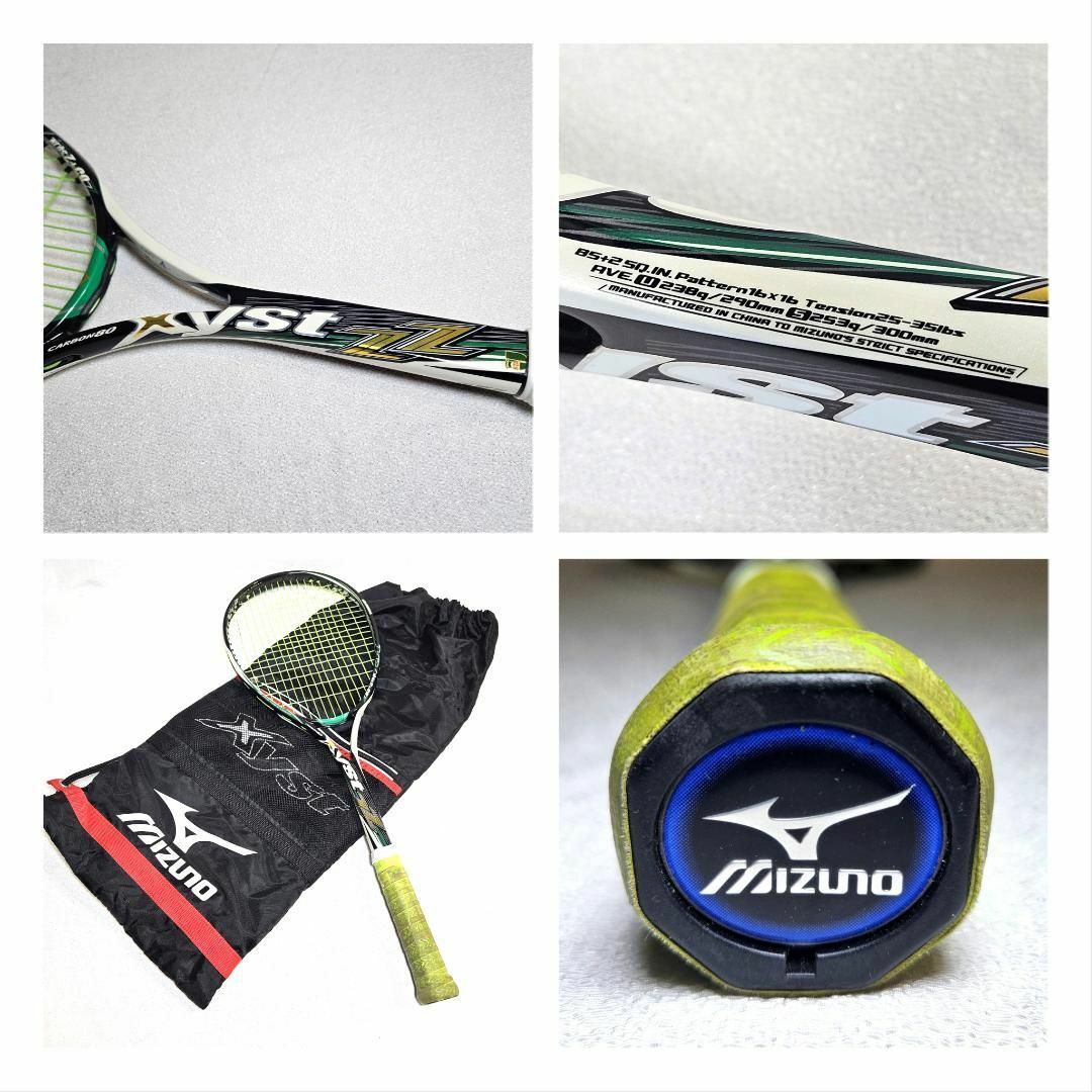 MIZUNO(ミズノ)の美品 xyst ZZ ジスト MIZUNO ミズノ 軟式 ソフト ラケット スポーツ/アウトドアのテニス(ラケット)の商品写真