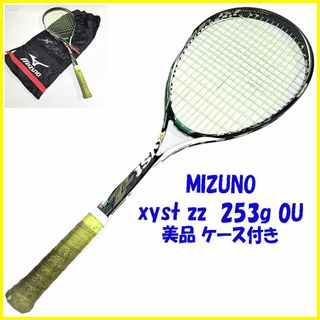 ミズノ(MIZUNO)の美品 xyst ZZ ジスト MIZUNO ミズノ 軟式 ソフト ラケット(ラケット)