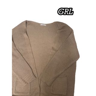 グレイル(GRL)の【古着】GRL ロングカーディガン(カーディガン)