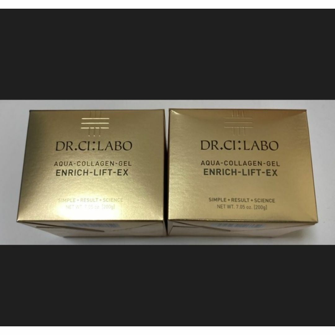Dr.Ci Labo(ドクターシーラボ)の2個大容量　ドクターシーラボ　アクアコラーゲンゲルエンリッチリフトEX コスメ/美容のスキンケア/基礎化粧品(保湿ジェル)の商品写真