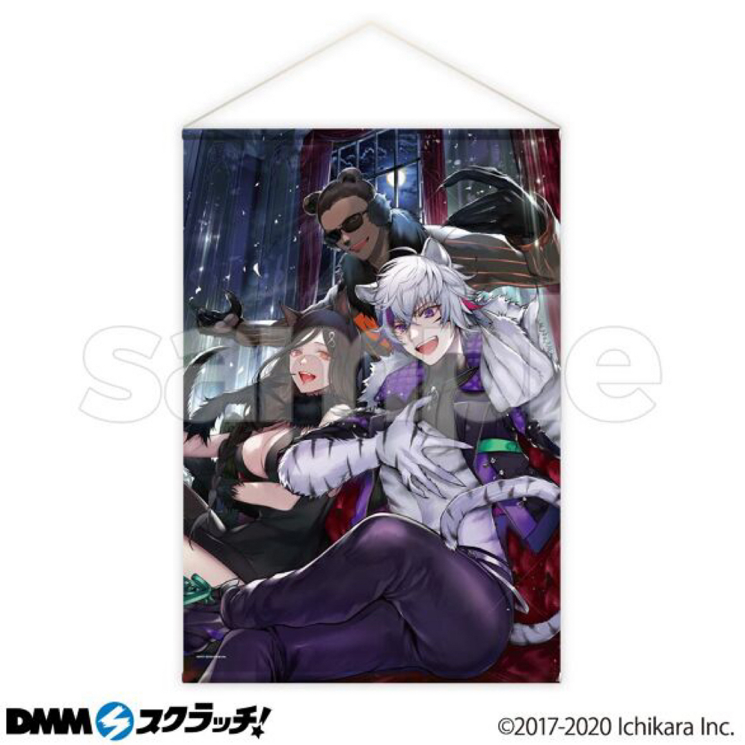 不破湊 白雪巴 グウェル・オス・ガールDMM タペストリー エンタメ/ホビーのエンタメ その他(その他)の商品写真
