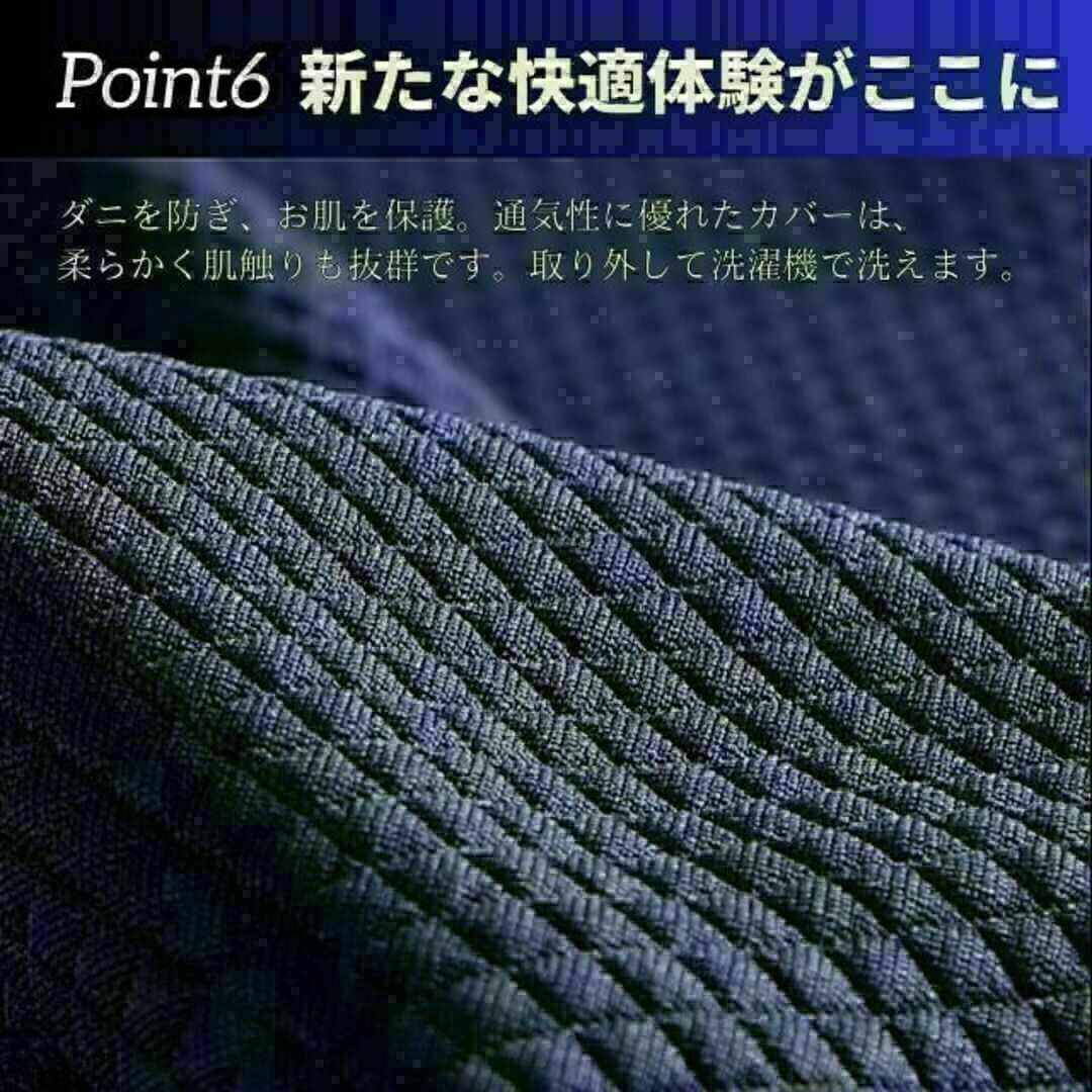 クッション 椅子 腰痛 低反発 座布団 痔 骨盤矯正 椅子用クッション 骨盤 インテリア/住まい/日用品の椅子/チェア(座椅子)の商品写真