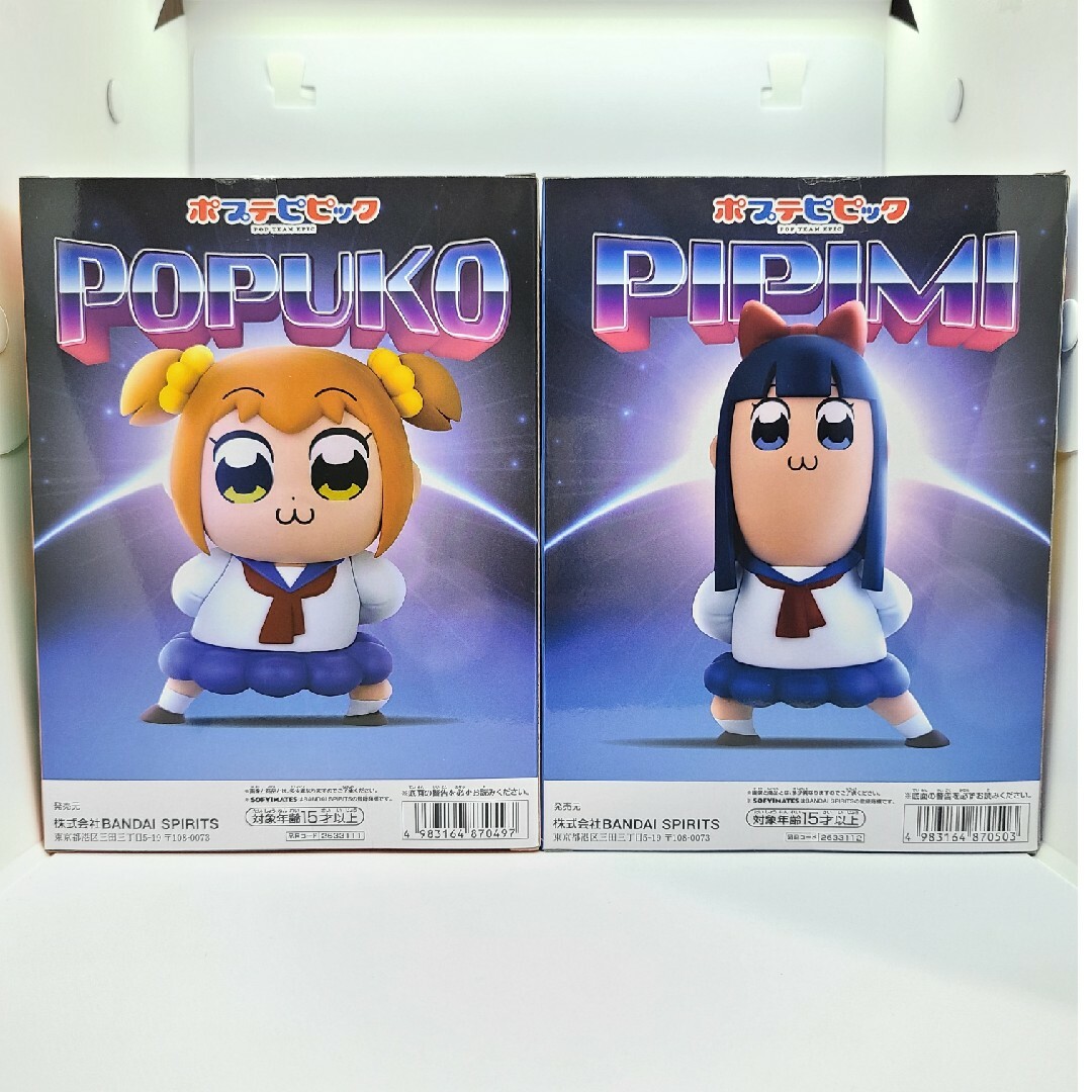 ポプテピピック SOFVIMATES ポプ子&ピピ美 フィギュア2種セット ポプテピピック SOFVIMATES ポプ子&ピピ美 フィギュア2種セット