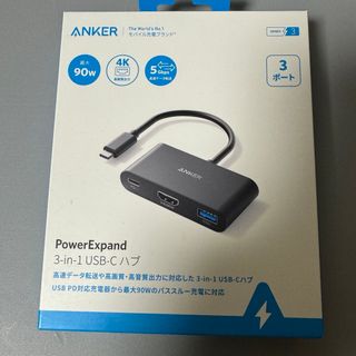 アンカー(Anker)のAnker PowerExpand 3-in-1(PC周辺機器)