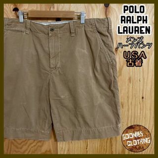 ポロラルフローレン(POLO RALPH LAUREN)のメンズ ポロ ラルフローレン チノ ハーフ パンツ USA古着 ブラウン 茶色(ショートパンツ)