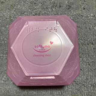 ソフティモ(softymo（KOSE COSMEPORT）)のソフティモ メイク落としシート専用箱(その他)