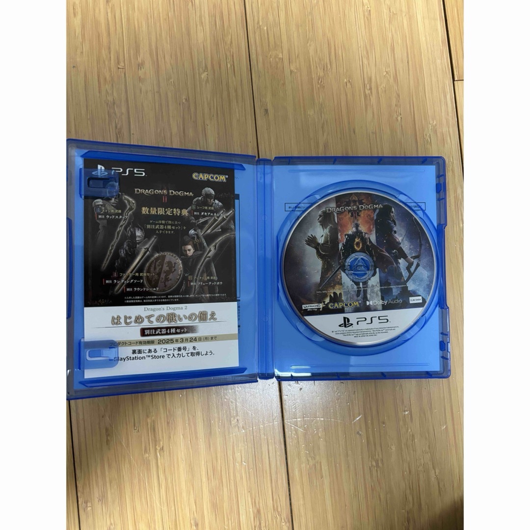 CAPCOM(カプコン)のドラゴンズドグマ 2 PS5 エンタメ/ホビーのゲームソフト/ゲーム機本体(家庭用ゲームソフト)の商品写真