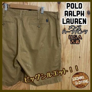 ポロラルフローレン(POLO RALPH LAUREN)のラルフローレン メンズ チノ ハーフ パンツ USA古着 90s ロゴ ブラウン(ショートパンツ)