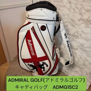ADMIRAL GOLF(アドミラルゴルフ)　キャディバッグ　ADMG1SC2(バッグ)