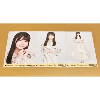 乃木坂46　伊藤理々杏　生写真　Monopoly(アイドルグッズ)