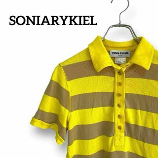 ソニアリキエル(SONIA RYKIEL)のソニアリキエル　半袖ポロシャツ　太ボーダー　イエロー　L(ポロシャツ)