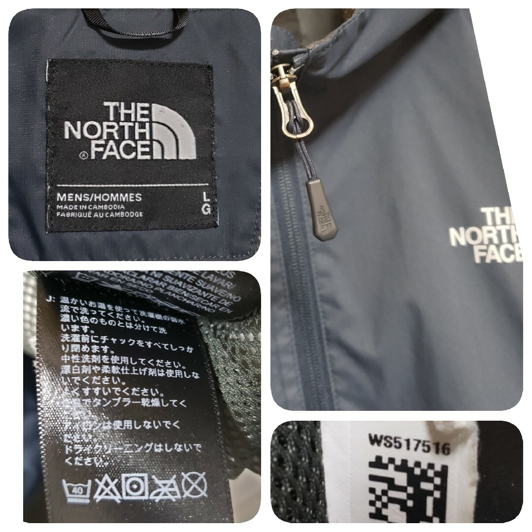 THE NORTH FACE(ザノースフェイス)のTHE NORTH FACE/メンズ マウンテンパーカー  ウインドブレーカー メンズのジャケット/アウター(マウンテンパーカー)の商品写真