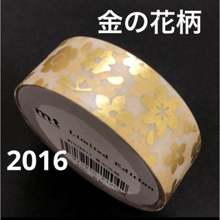 エムティー(mt)のmt 限定マスキングテープ　金の花柄　箔押し(テープ/マスキングテープ)