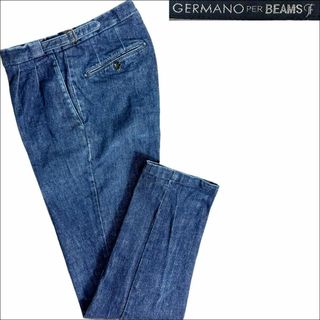 GERMANO - J7285美品ジェルマーノ ビームスF別注サイドアジャスターデニムスラックス44