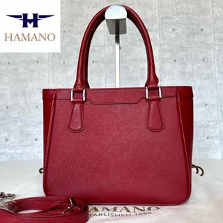 【美品】HAMANO 濱野皮革工藝 ミニポトフ レッド 2WAY ハンドバッグ