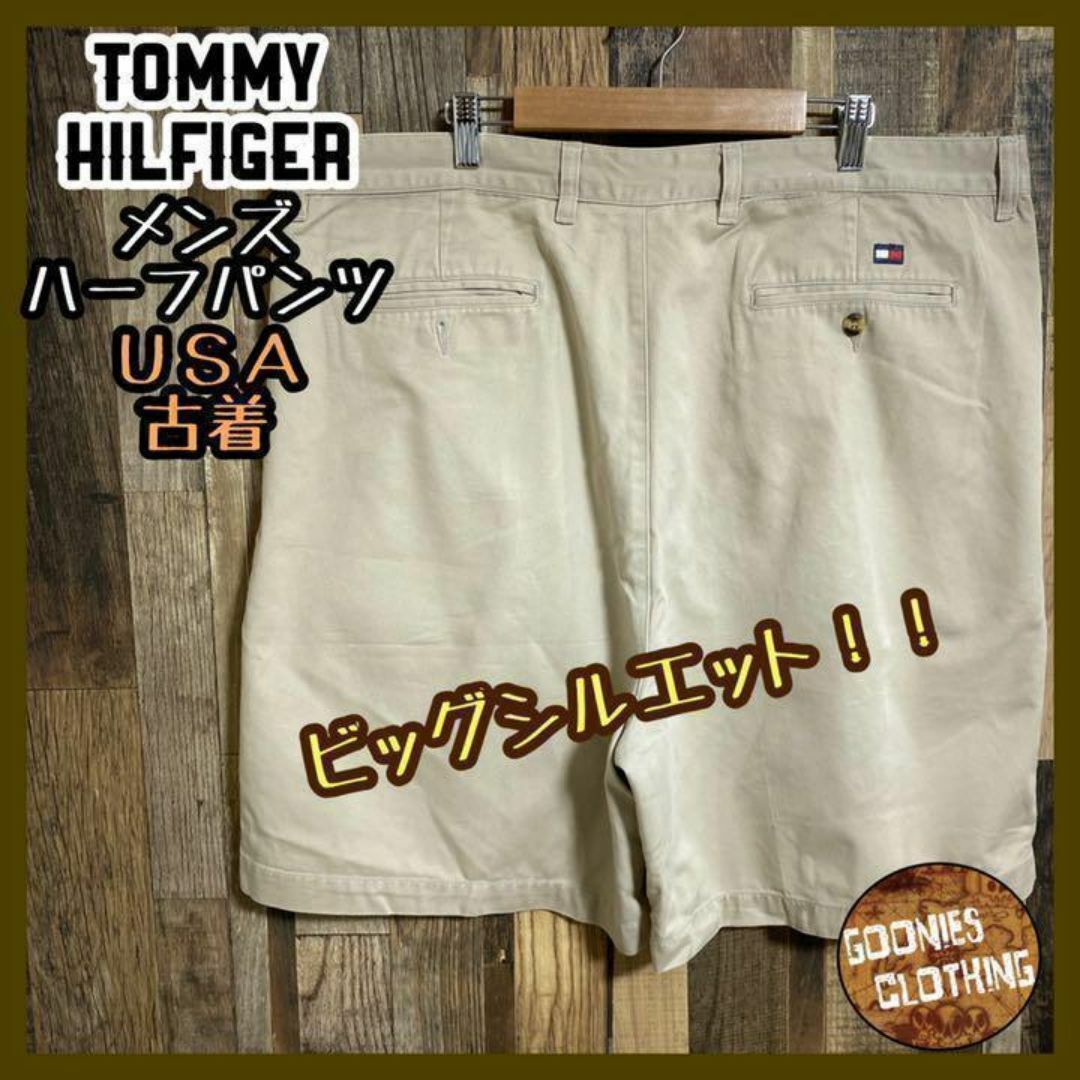 TOMMY HILFIGER(トミーヒルフィガー)のトミーヒルフィガー ツータック チノ ハーフパンツ ショートパンツ ベージュ メンズのパンツ(ショートパンツ)の商品写真