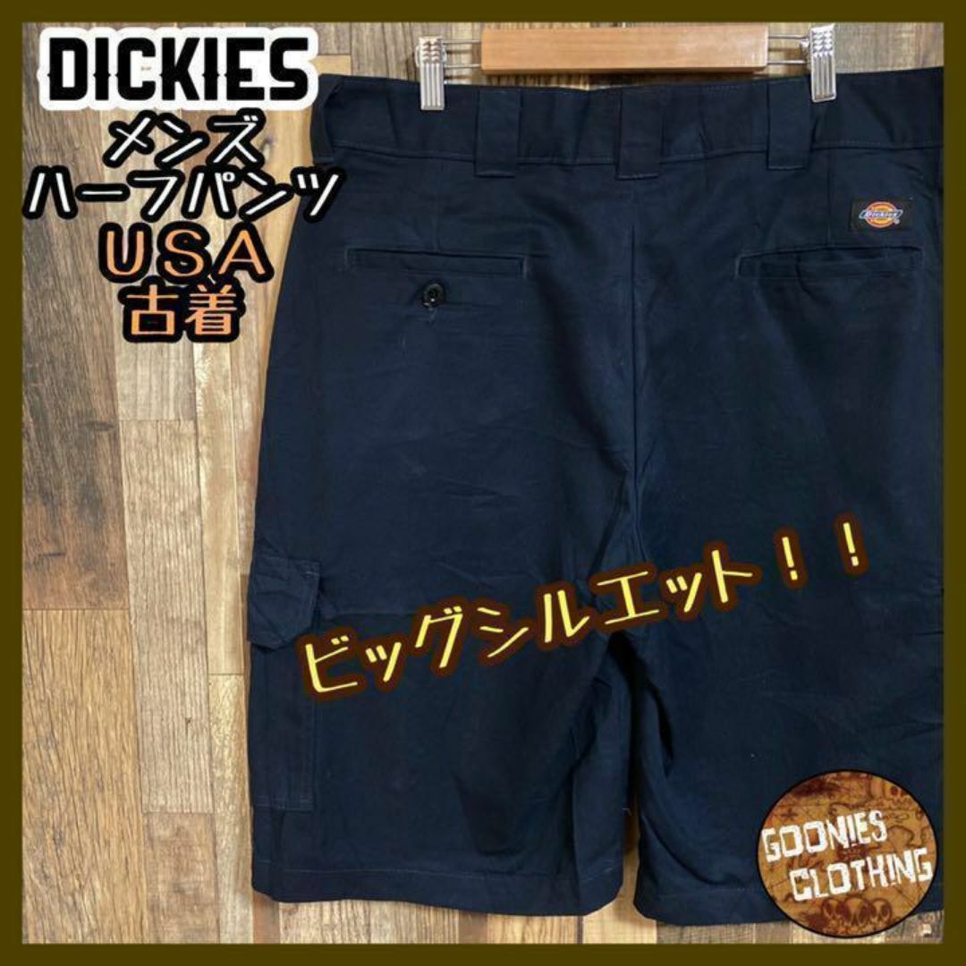 Dickies(ディッキーズ)のディッキーズ カーゴ ワーク ハーフ パンツ アメカジ ネイビー ロゴ US古着 メンズのパンツ(ショートパンツ)の商品写真