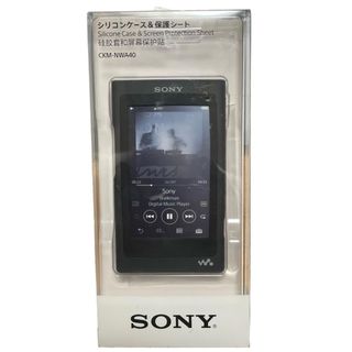 ソニー(SONY)のソニー ウォークマン CKM-NWA40シリーズ　 専用シリコンケース(その他)