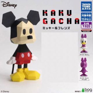 ディズニー(Disney)の≫KAKUGACHA ミッキー＆フレンズ デイジーダック(キャラクターグッズ)