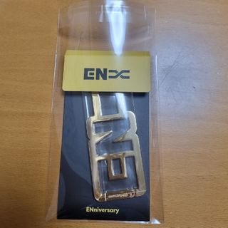 エンハイプン(ENHYPEN)のENHYPEN　ENNIVERSARY　カラビナ(アイドルグッズ)