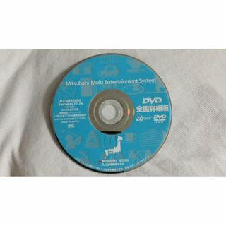 ミツビシデンキ(三菱電機)の三菱ナビ用★8750A006★純正 DVDナビロム★質問ＮＧ★返品不可(カーナビ/カーテレビ)