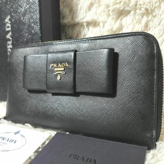 プラダ(PRADA)のギャランティカード付き 美品 PRADA リボン サフィアーノレザー  長財布(財布)