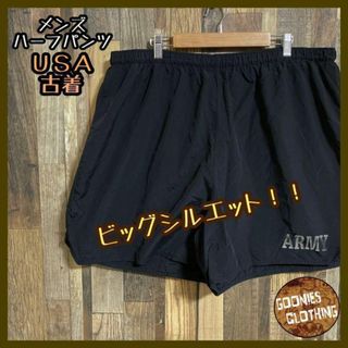 US ARMY アメリカ ナイロン ハーフ パンツ ショーツ USA古着 ロゴ(ショートパンツ)