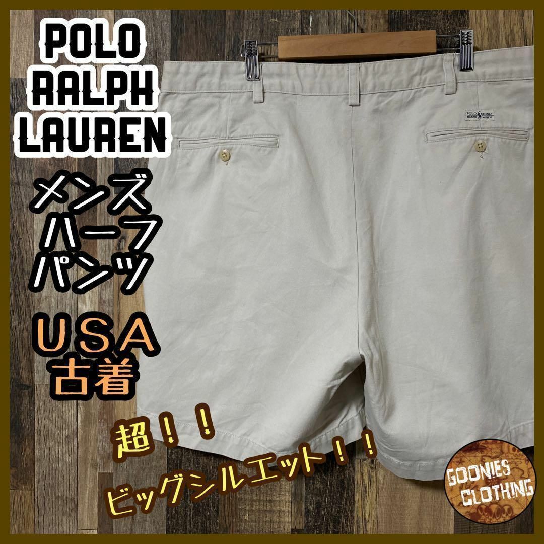 POLO RALPH LAUREN(ポロラルフローレン)のポロラルフローレン メンズ ハーフ パンツ ロゴ 2XL USA古着 90s メンズのパンツ(ショートパンツ)の商品写真