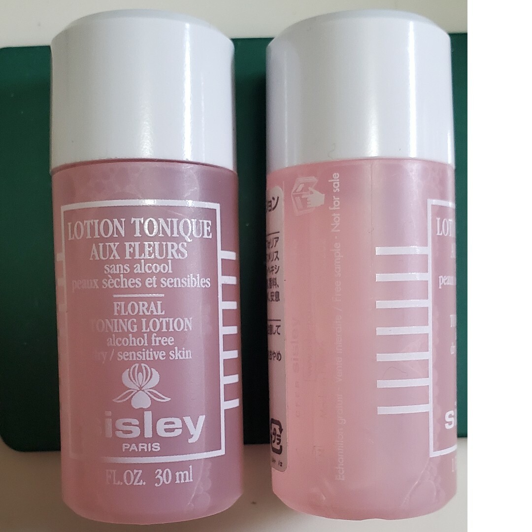 Sisley(シスレー)のシスレーフローラルトニックローション2本セット コスメ/美容のスキンケア/基礎化粧品(化粧水/ローション)の商品写真