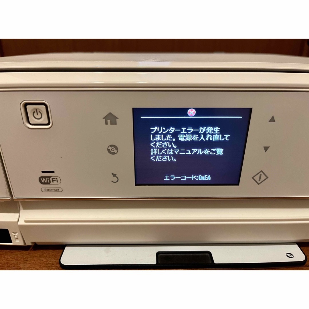 【ジャンク品】EPSON カラリオ EP-805AW 【ジャンク品】EPSON カラリオ EP-805AW