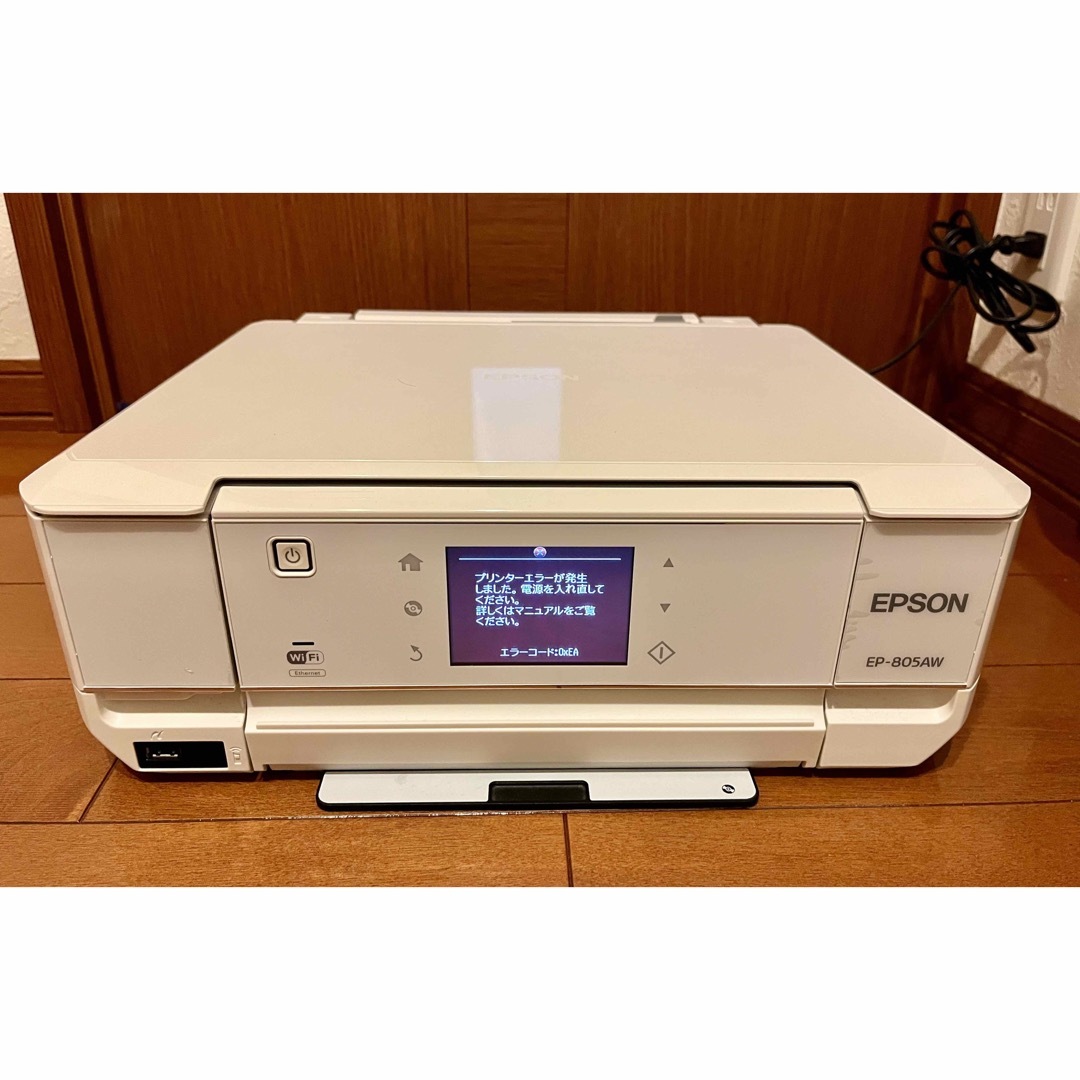 【ジャンク品】EPSON カラリオ EP-805AW | フリマアプリ ラクマ 【ジャンク品】EPSON カラリオ EP-805AW | フリマアプリ ラクマ
