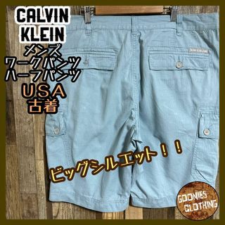 カルバンクライン ジーンズ カーゴ ハーフパンツ ロゴ ブルー USA古着 XL(ショートパンツ)