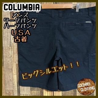 Columbia - コロンビア アウトドア ハーフパンツ ワークパンツ ロゴ ネイビー USA古着