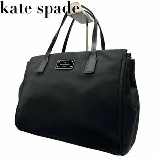 ケイトスペードニューヨーク(kate spade new york)の美品　kate spade ケイトスペード　s68　ナイロン　ハンドバッグ　黒(ハンドバッグ)