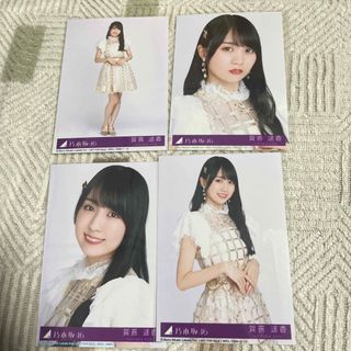 ノギザカフォーティーシックス(乃木坂46)の乃木坂46 生写真 賀喜遥香 チャンスは平等 コンプ(アイドルグッズ)