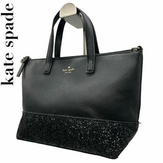 ケイトスペードニューヨーク(kate spade new york)のkate spade ケイトスペード　s68　レザー　ハンドバッグ　ブラック(ハンドバッグ)