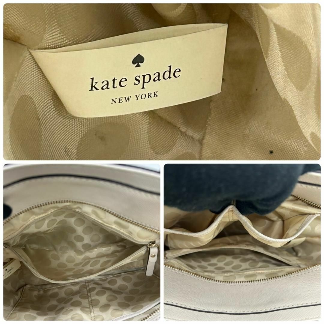kate spade new york(ケイトスペードニューヨーク)のkate spade ケイトスペード　s67　バイカラー　ハンドバッグ　グレー レディースのバッグ(ハンドバッグ)の商品写真