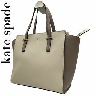 ケイトスペードニューヨーク(kate spade new york)のkate spade ケイトスペード　s67　バイカラー　ハンドバッグ　グレー(ハンドバッグ)