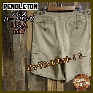 ペンドルトン(PENDLETON)のペンドルトン アメカジ カーゴパンツ ハーフパンツ ベージュ ロゴ USA古着(ショートパンツ)