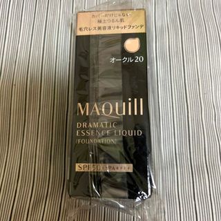 マキアージュ(MAQuillAGE)のマキアージュ ドラマティックエッセンスリキッド オークル20(25ml)(ファンデーション)