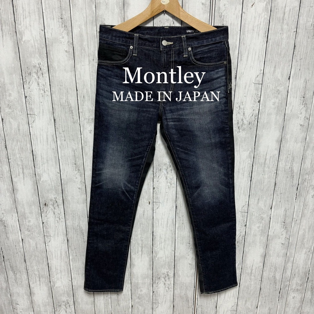 【美品】Montleyデニム×迷彩切り替えストレッチデニム！日本製！ メンズのパンツ(デニム/ジーンズ)の商品写真