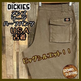 ディッキーズ(Dickies)のディッキーズ ワークパンツ ハーフパンツ ロゴ ブラウン アメカジ USA古着(ショートパンツ)