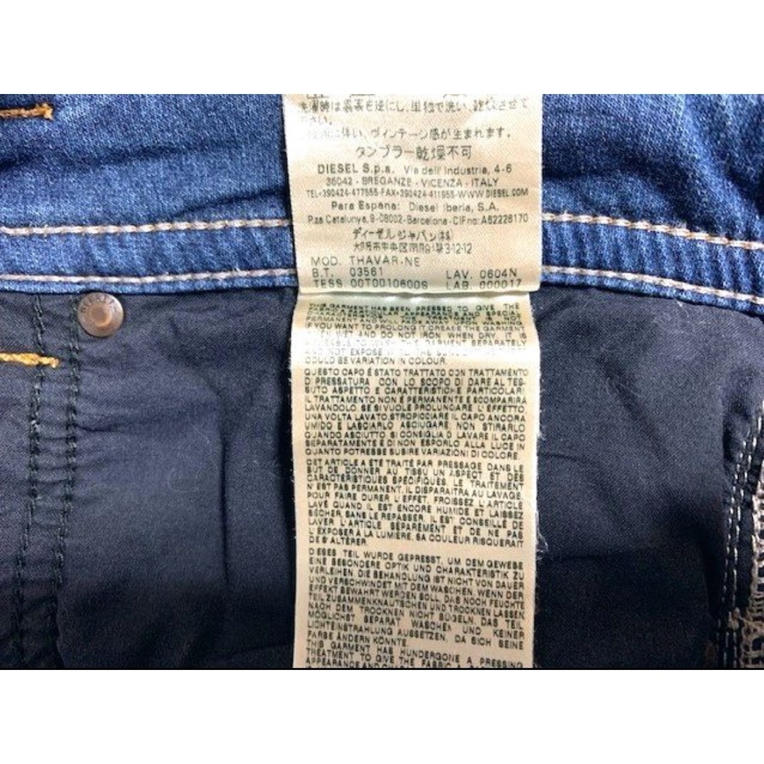 DIESEL(ディーゼル)のDIESEL JOGG JEANS THAVAR-NE W30 メンズのパンツ(デニム/ジーンズ)の商品写真