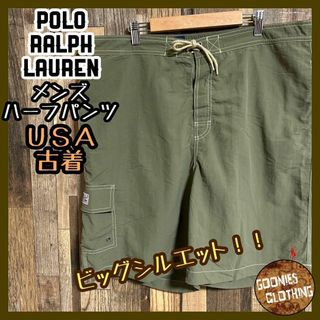 ポロラルフローレン(POLO RALPH LAUREN)のラルフローレン ハーフパンツ カーゴ ショーツ ロゴ カーキ XL USA古着(ショートパンツ)