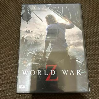 ワールド・ウォーZ DVD(外国映画)