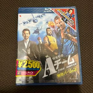 特攻野郎Aチーム　THE　MOVIE＜無敵バージョン＞ Blu-ray(外国映画)