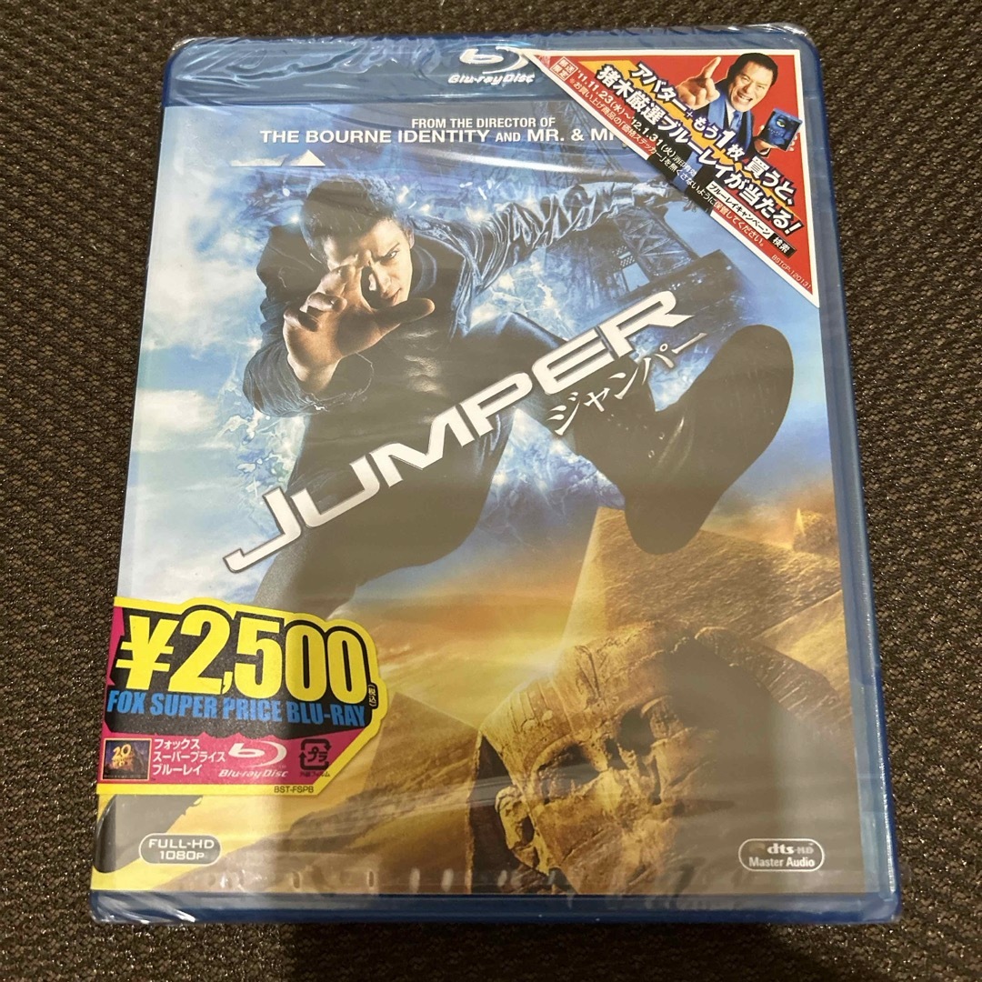ジャンパー Blu-ray エンタメ/ホビーのDVD/ブルーレイ(外国映画)の商品写真