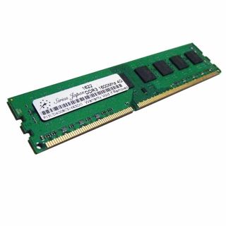 【新着商品】シリウス メモリー 4GB デスクトップ向け PC3-12800 D(PCパーツ)