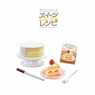 Re-MeNT - 【リーメント】おうちでかわいいスイーツレシピ ①いちごたっぷりのショートケーキ